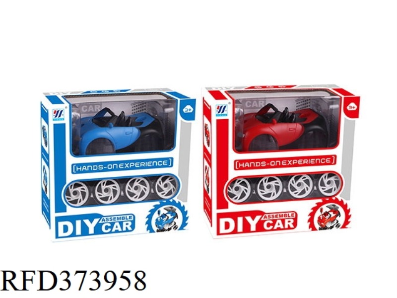 DIY DISASSEMBLY CAR (2 COLORS MIXED)