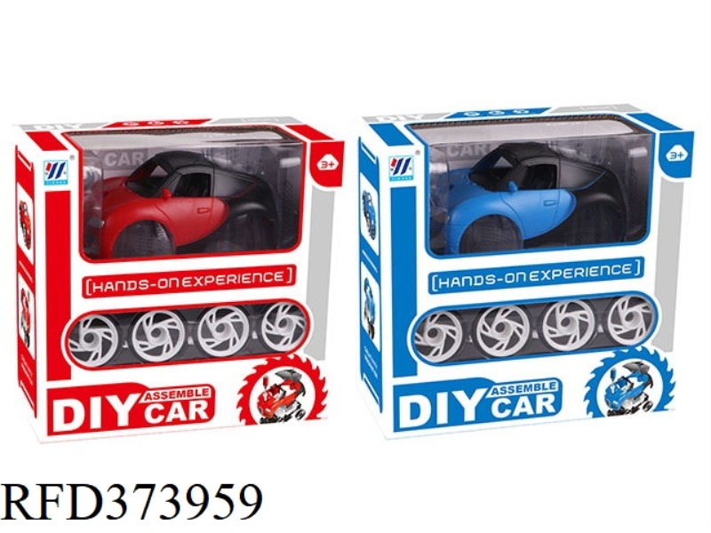 DIY DISASSEMBLY CAR (2 COLORS MIXED)