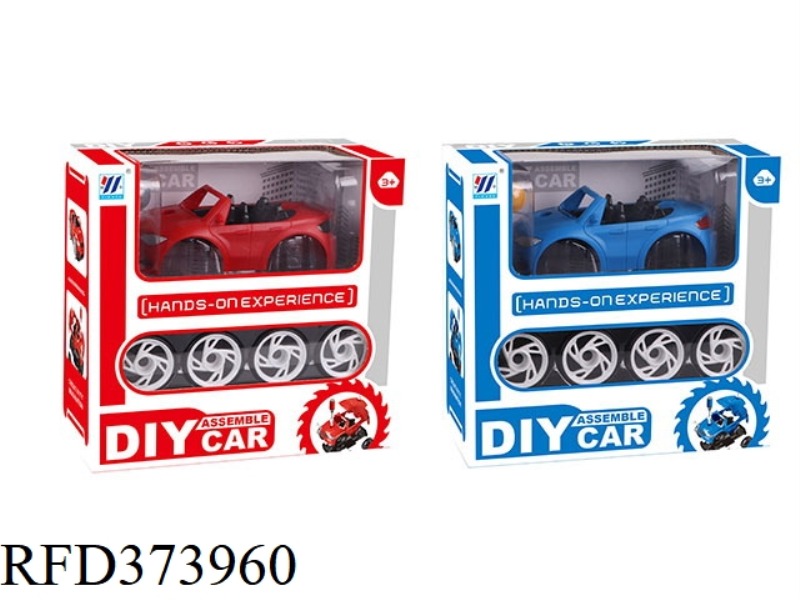 DIY DISASSEMBLY CAR (2 COLORS MIXED)