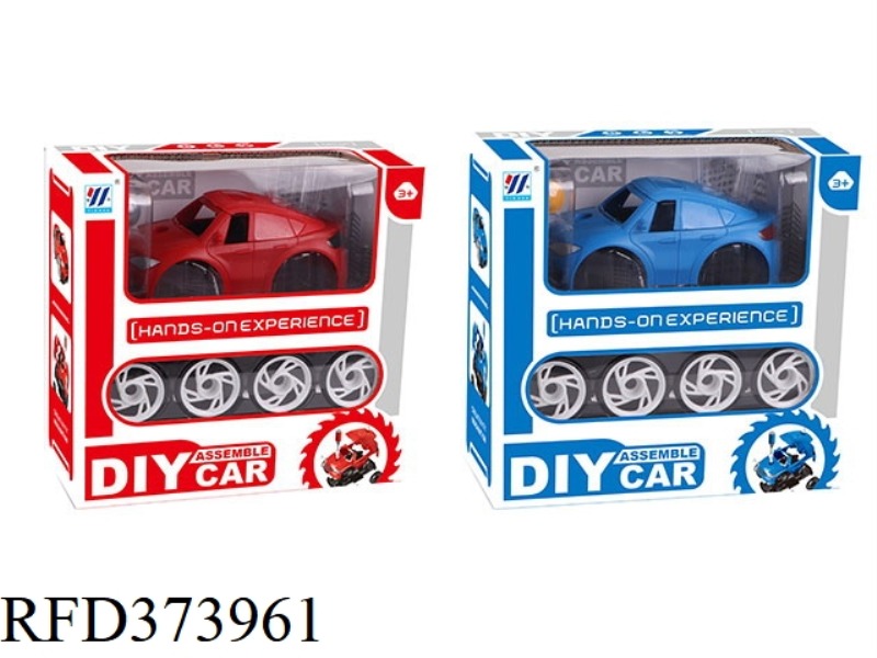 DIY DISASSEMBLY CAR (2 COLORS MIXED)