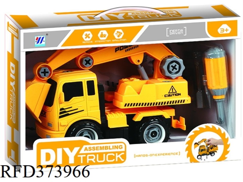 DIY EXCAVATOR INERTIAL DISASSEMBLY AND ASSEMBLY SIMULATION ENGINEERING VEHICLE