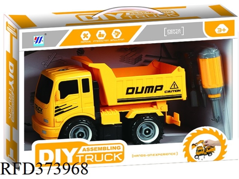 DIY DUMP TRUCK INERTIA DISASSEMBLY SIMULATION ENGINEERING VEHICLE