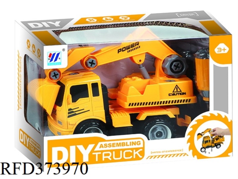 DIY EXCAVATOR INERTIAL DISASSEMBLY AND ASSEMBLY SIMULATION ENGINEERING VEHICLE