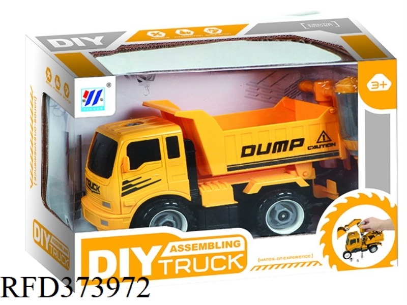 DIY DUMP TRUCK INERTIA DISASSEMBLY SIMULATION ENGINEERING VEHICLE