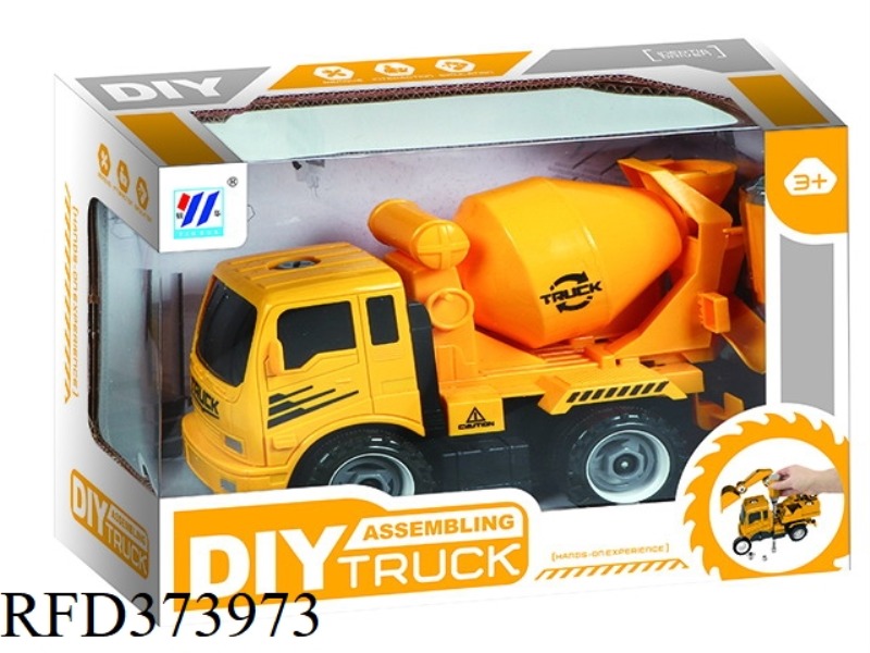 DIY MIXER TRUCK INERTIA DISASSEMBLY AND ASSEMBLY SIMULATION ENGINEERING TRUCK