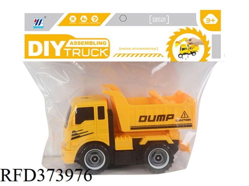 DIY DUMP TRUCK INERTIA DISASSEMBLY SIMULATION ENGINEERING VEHICLE