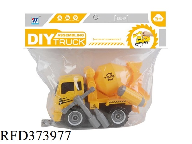 DIY MIXER TRUCK INERTIA DISASSEMBLY AND ASSEMBLY SIMULATION ENGINEERING TRUCK