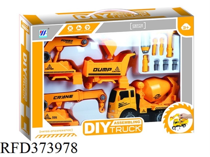 4 IN 1 DIY INERTIAL DISASSEMBLY AND ASSEMBLY SIMULATION ENGINEERING VEHICLE