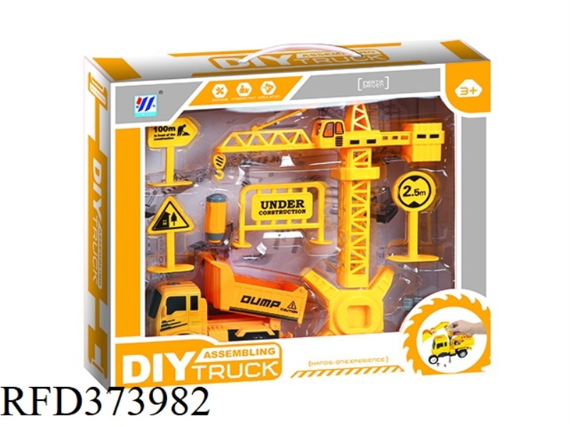 DIY DUMP TRUCK INERTIAL DISASSEMBLY SIMULATION ENGINEERING TRUCK WITH CRANE SET