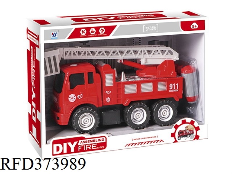 DIY INERTIAL DISASSEMBLY AND ASSEMBLY FIRE TRUCK