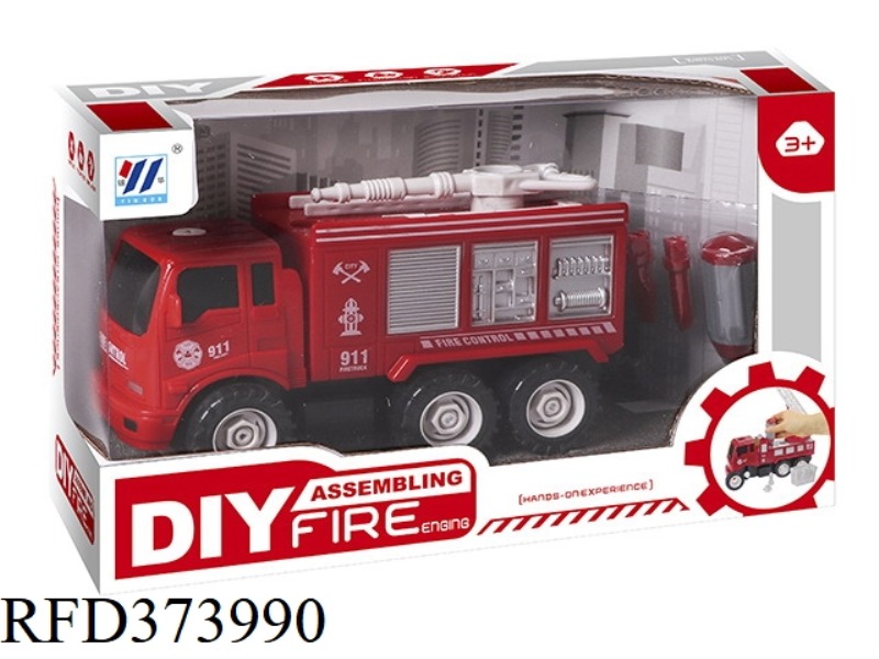 DIY INERTIAL DISASSEMBLY AND ASSEMBLY FIRE TRUCK