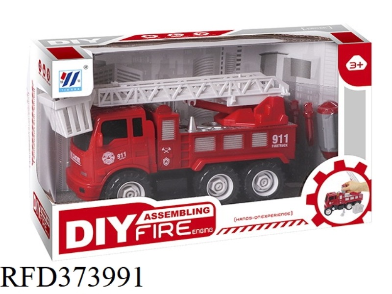 DIY INERTIAL DISASSEMBLY AND ASSEMBLY FIRE TRUCK