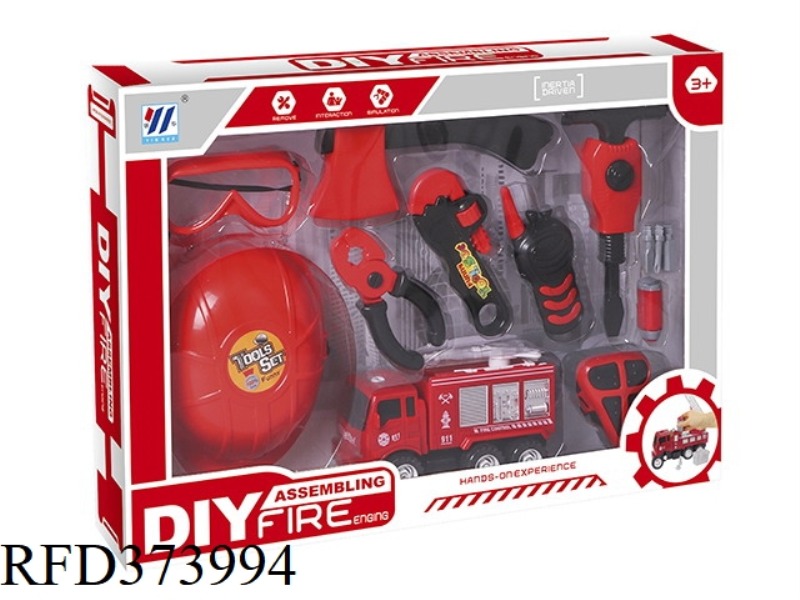 DIY INERTIAL DISASSEMBLY AND ASSEMBLY FIRE TRUCK SET