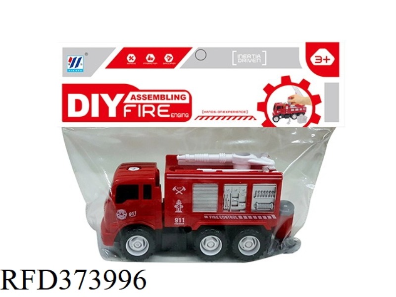 DIY INERTIAL DISASSEMBLY AND ASSEMBLY FIRE TRUCK