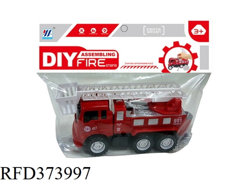 DIY INERTIAL DISASSEMBLY AND ASSEMBLY FIRE TRUCK