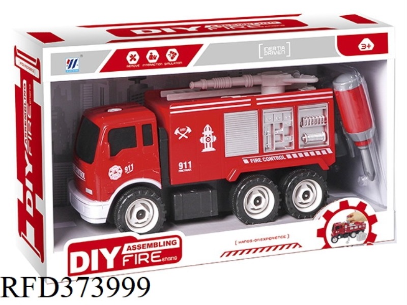 LARGE DIY INERTIAL DISASSEMBLY AND ASSEMBLY FIRE TRUCK