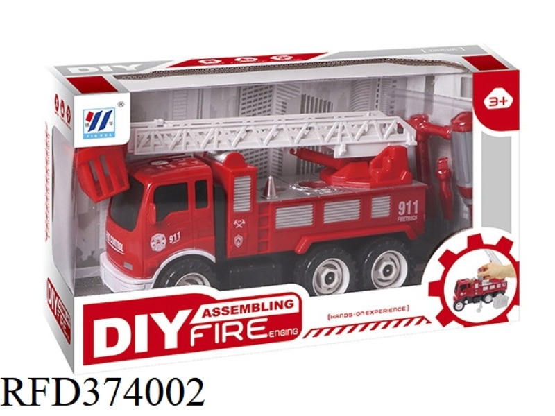 LARGE DIY INERTIAL DISASSEMBLY AND ASSEMBLY FIRE TRUCK