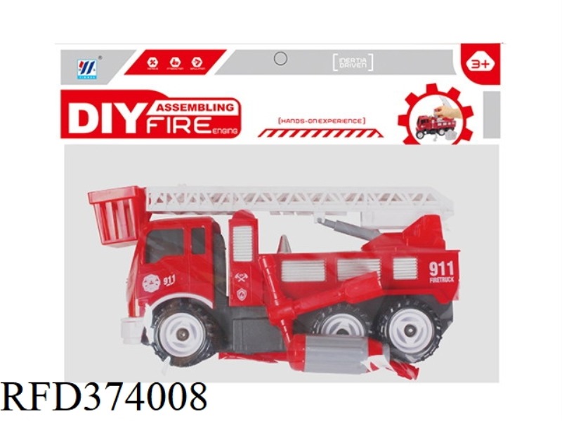 LARGE DIY INERTIAL DISASSEMBLY AND ASSEMBLY FIRE TRUCK