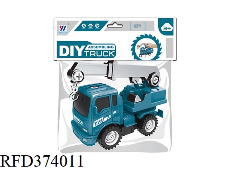 DIY CRANE INERTIAL DISASSEMBLY AND ASSEMBLY ENGINEERING TRUCK