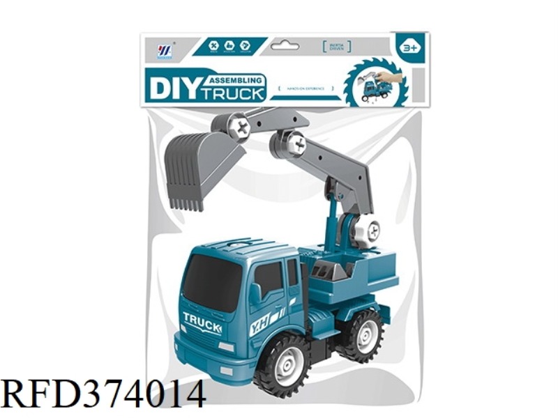 DIY EXCAVATOR INERTIAL DISASSEMBLY AND ASSEMBLY ENGINEERING VEHICLE