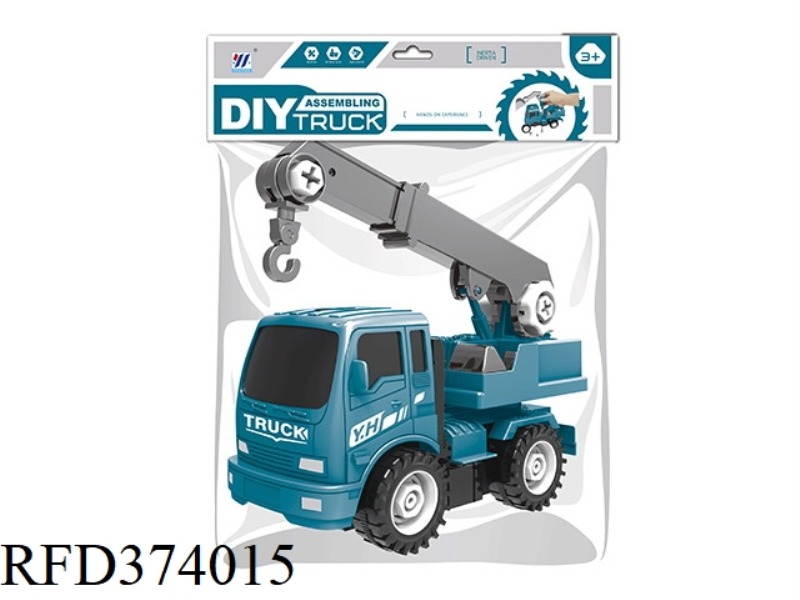 DIY CRANE INERTIAL DISASSEMBLY AND ASSEMBLY ENGINEERING TRUCK