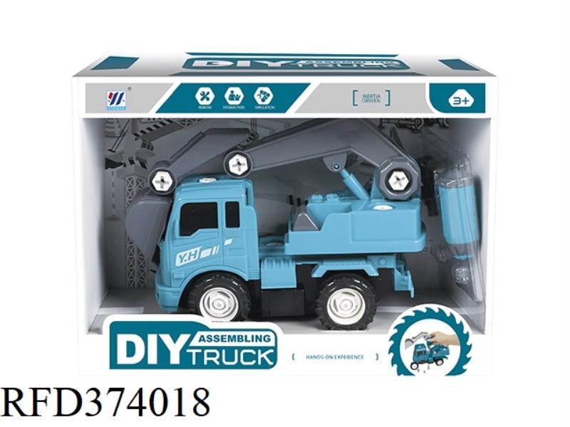 DIY EXCAVATOR INERTIAL DISASSEMBLY AND ASSEMBLY ENGINEERING VEHICLE