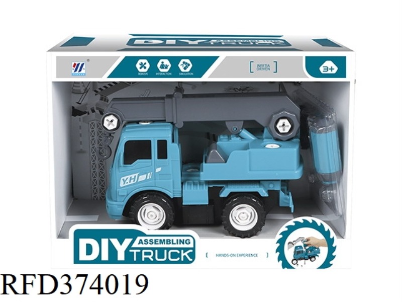 DIY CRANE INERTIAL DISASSEMBLY AND ASSEMBLY ENGINEERING TRUCK
