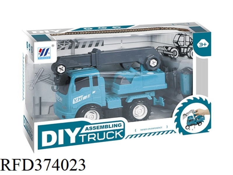 DIY CRANE INERTIAL DISASSEMBLY AND ASSEMBLY ENGINEERING TRUCK