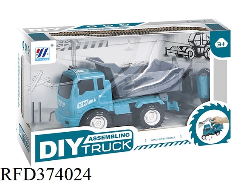 DIY DUMP TRUCK INERTIAL DISASSEMBLY AND ASSEMBLY ENGINEERING VEHICLE