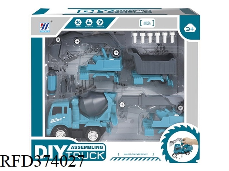 4 IN 1 DIY INERTIAL DISASSEMBLY AND ASSEMBLY ENGINEERING VEHICLE