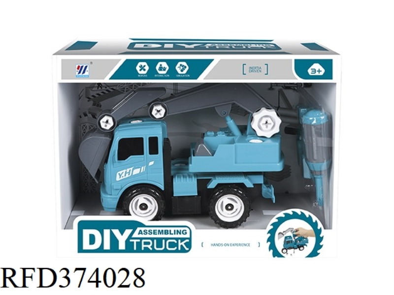 DIY EXCAVATOR INERTIAL DISASSEMBLY AND ASSEMBLY ENGINEERING VEHICLE