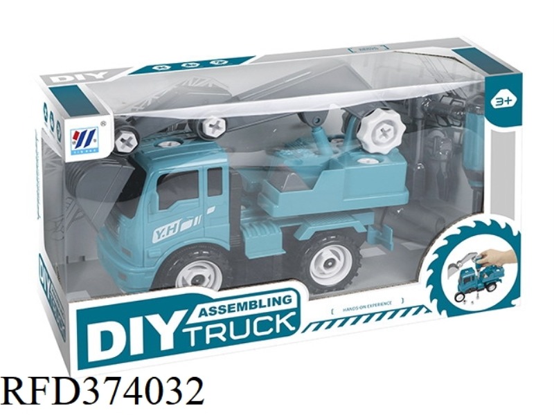 DIY EXCAVATOR INERTIAL DISASSEMBLY AND ASSEMBLY ENGINEERING VEHICLE
