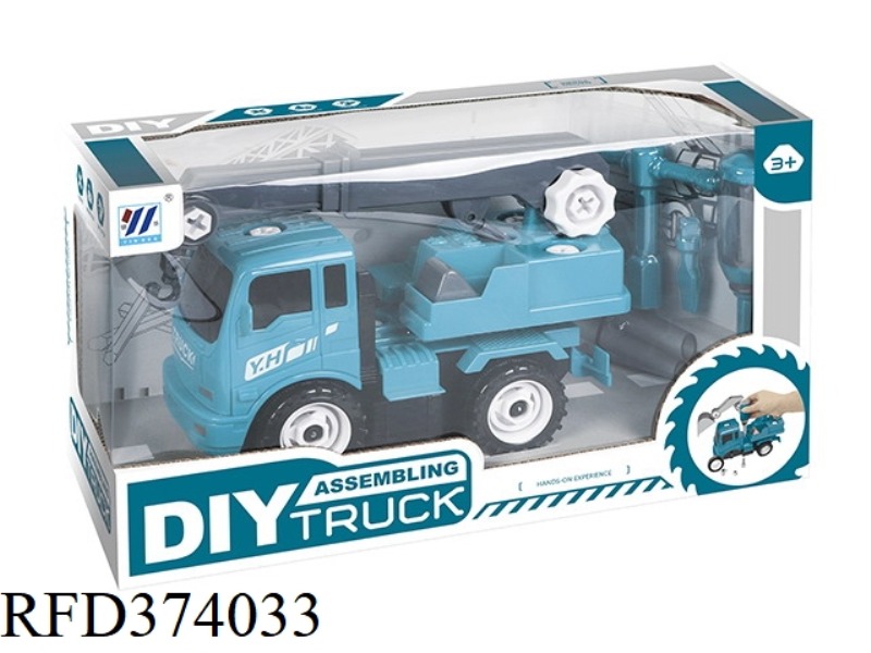 DIY CRANE INERTIAL DISASSEMBLY AND ASSEMBLY ENGINEERING TRUCK