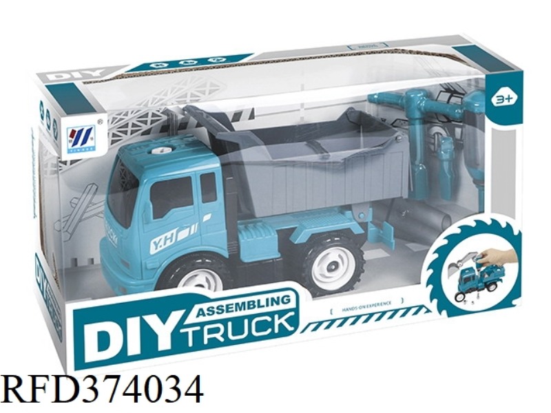 DIY DUMP TRUCK INERTIAL DISASSEMBLY AND ASSEMBLY ENGINEERING VEHICLE