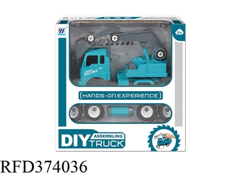 DIY EXCAVATOR INERTIAL DISASSEMBLY AND ASSEMBLY ENGINEERING VEHICLE