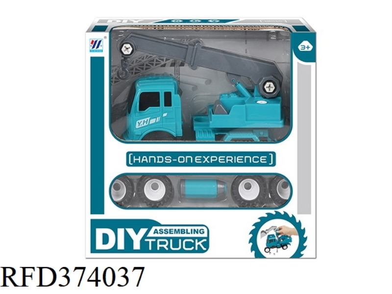 DIY CRANE INERTIAL DISASSEMBLY AND ASSEMBLY ENGINEERING TRUCK
