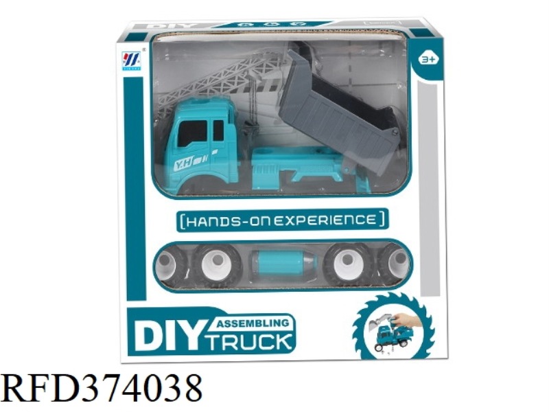 DIY DUMP TRUCK INERTIAL DISASSEMBLY AND ASSEMBLY ENGINEERING VEHICLE