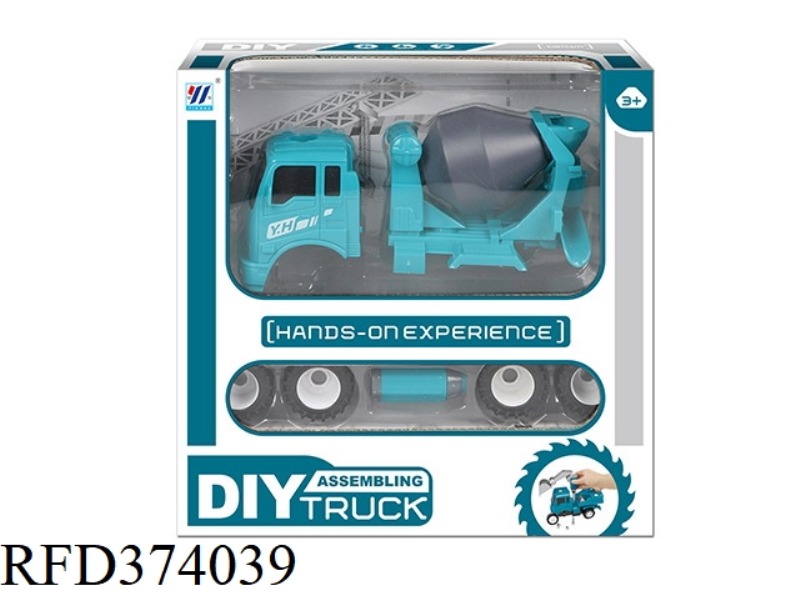 DIY MIXER TRUCK INERTIAL DISASSEMBLY AND ASSEMBLY ENGINEERING TRUCK