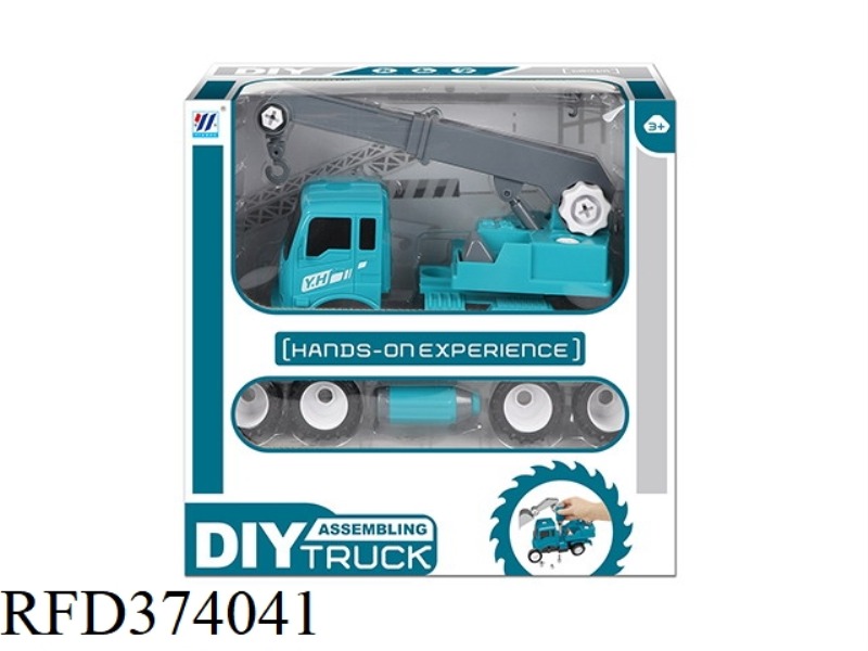 DIY CRANE INERTIAL DISASSEMBLY AND ASSEMBLY ENGINEERING TRUCK
