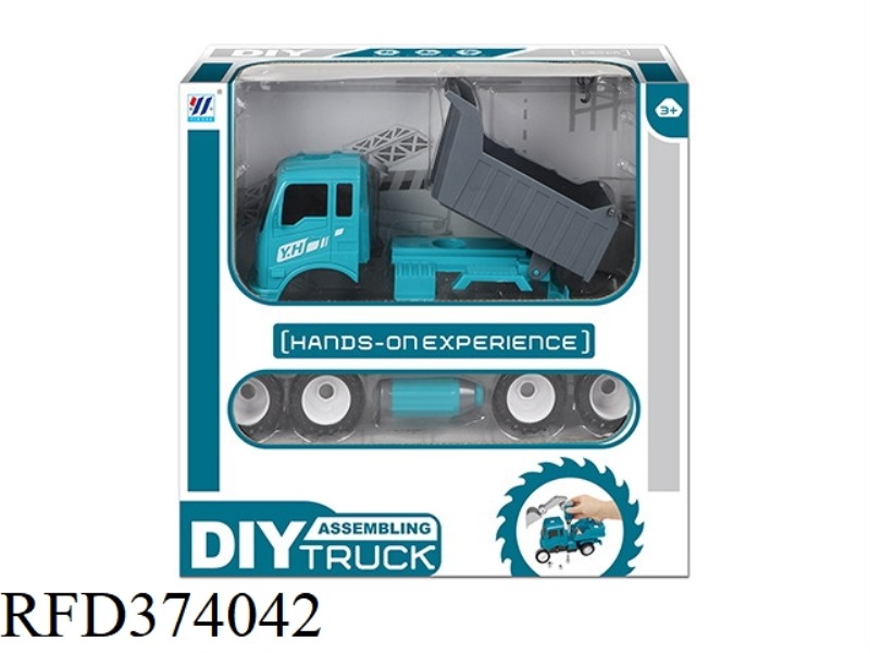 DIY DUMP TRUCK INERTIAL DISASSEMBLY AND ASSEMBLY ENGINEERING VEHICLE