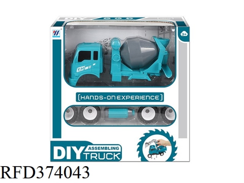DIY MIXER TRUCK INERTIAL DISASSEMBLY AND ASSEMBLY ENGINEERING TRUCK