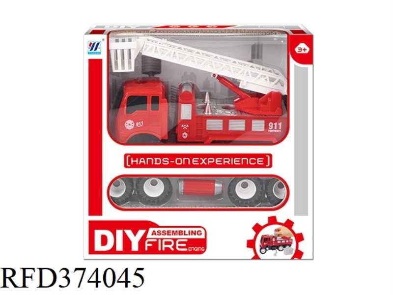 DIY INERTIAL DISASSEMBLY AND ASSEMBLY FIRE TRUCK