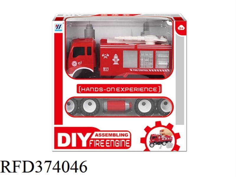 DIY INERTIAL DISASSEMBLY AND ASSEMBLY FIRE TRUCK