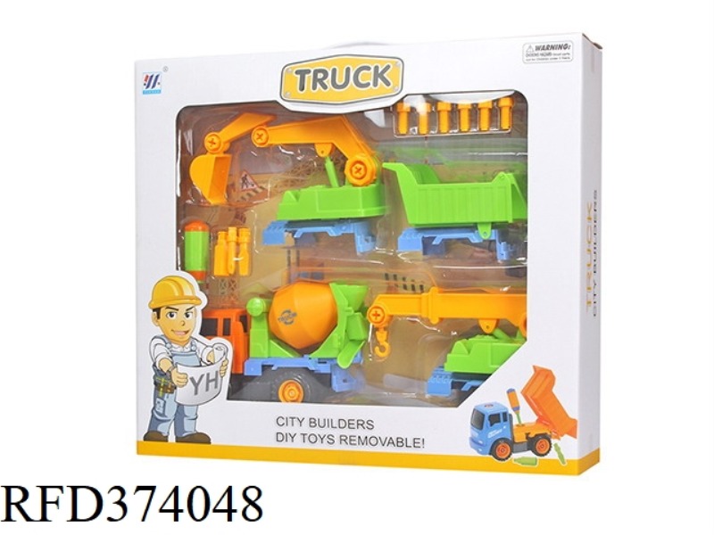 DIY INERTIAL DISASSEMBLY AND ASSEMBLY CARTOON ENGINEERING VEHICLE