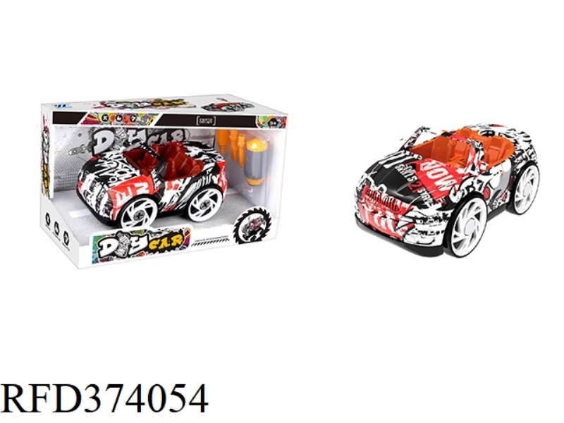 DIY DISASSEMBLY CAR