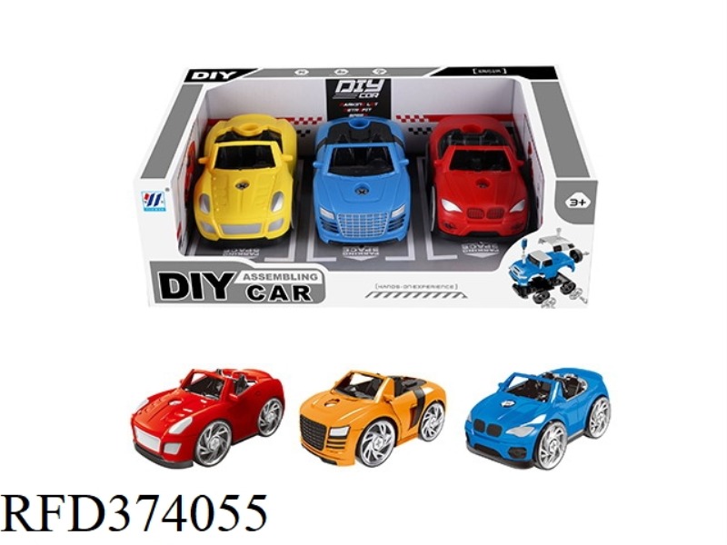 DIY DISASSEMBLY CAR(2 COLORS MIXED)