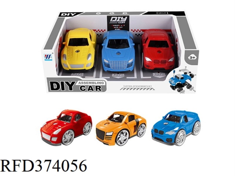 DIY DISASSEMBLY CAR(2 COLORS MIXED)
