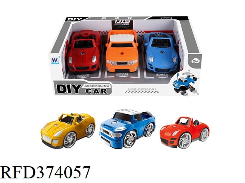 DIY DISASSEMBLY CAR(2 COLORS MIXED)