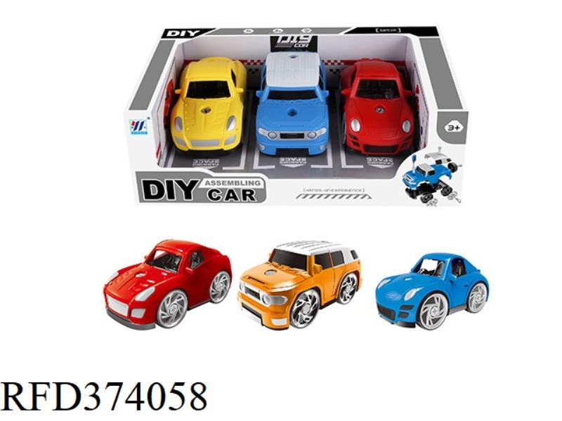DIY DISASSEMBLY CAR(2 COLORS MIXED)