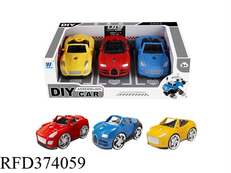 DIY DISASSEMBLY CAR(2 COLORS MIXED)